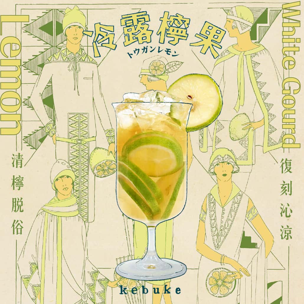 邦楽 Shocking Lemon Pastel Room La Nostalgia Lemon Cake with Real Lemon Zest, 6.17 oz, Made