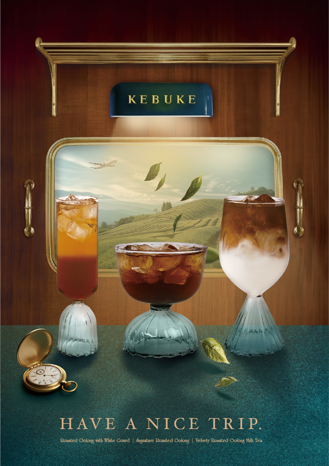 KEBUKE 可不可 烏龍快車⏤半熟烏龍系列🍵 | 可不可熟成茶行 KEBUKE Tea Co.